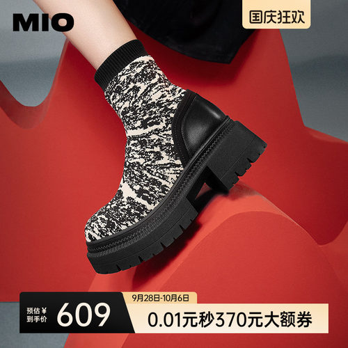 米奥圆头高跟中筒靴MIO