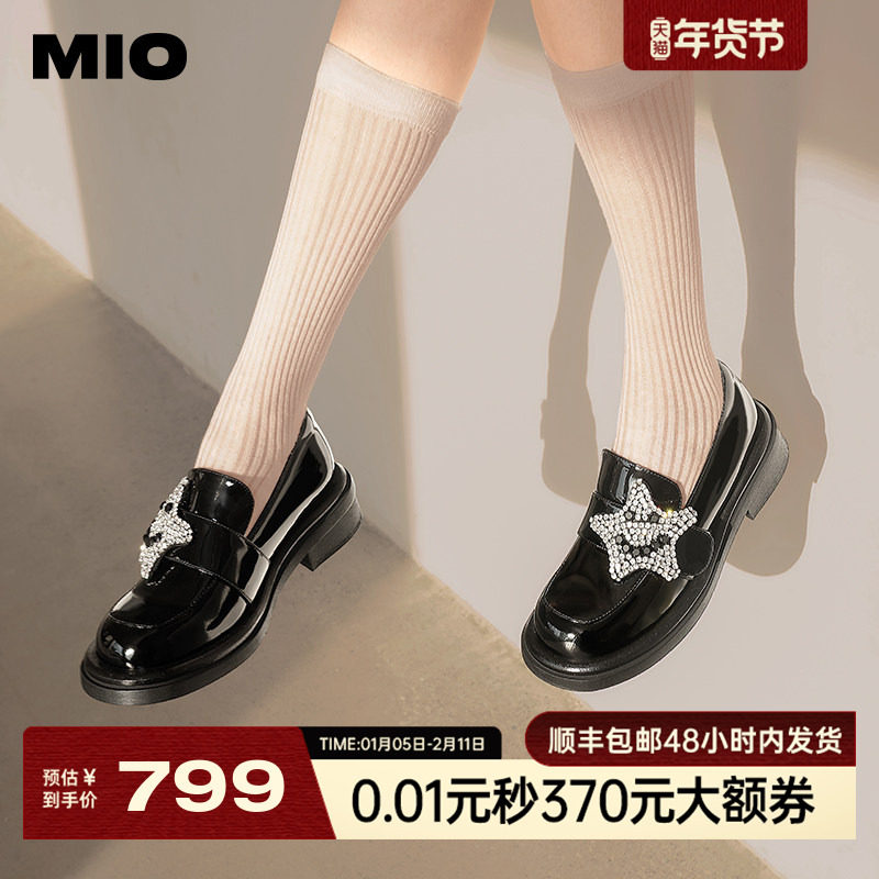 MIO米奥秋季豆豆鞋笑脸钻饰真皮单鞋乐福鞋魔术贴小皮鞋女鞋