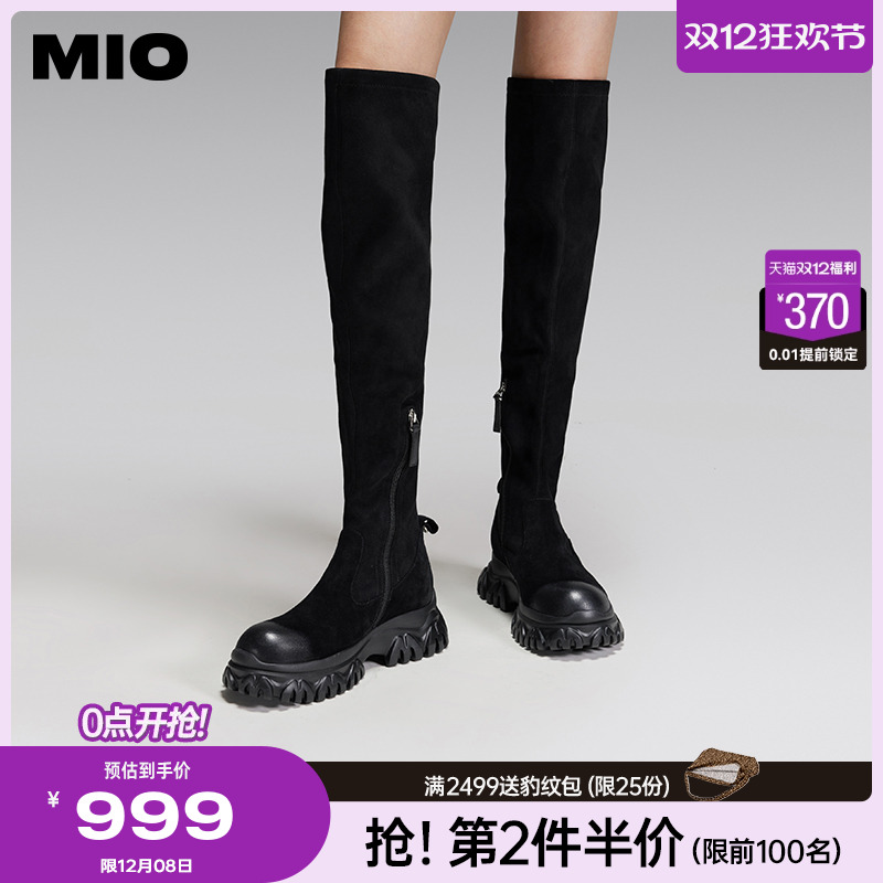 立体包容圆头  充裕内空间楦型