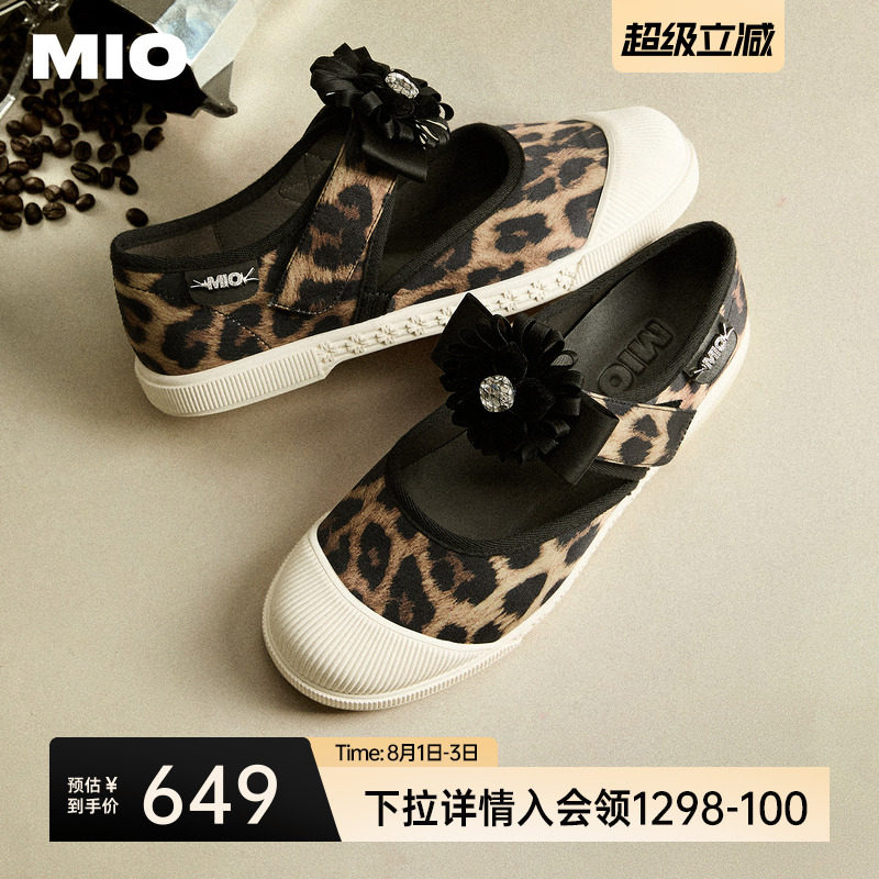 MIO米奥玛丽珍鞋2026春季新款圆头平底花朵饰扣休闲板鞋单鞋女鞋