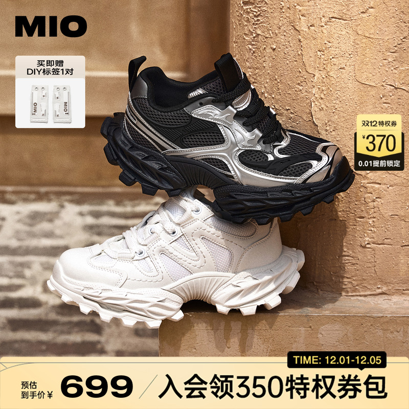 自然上包圆头  充裕脚掌包容楦型