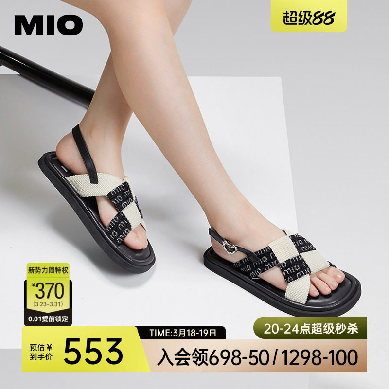 MIO米奥夏季复古拼色编织户外踩屎感凉鞋时髦舒适休闲沙滩鞋女鞋