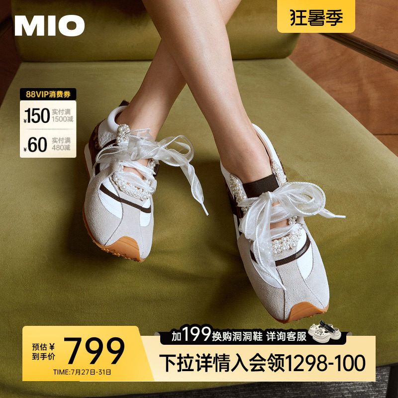 MIO米奥德训鞋2026春季新款运动芭蕾珍珠蝴蝶结纱带薄底休闲鞋女
