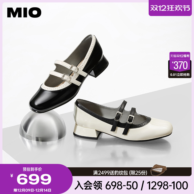 米奥MIO甜美秀气玛丽珍鞋