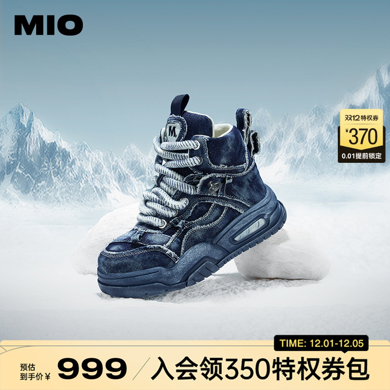 MIO米奥高帮休闲板鞋厚底街头潮流女款冬季工装增高牛仔蓝运动鞋