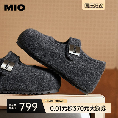 立体包容圆头  饱满圆头宽楦设计