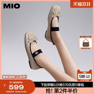 复古芭蕾一字带玛丽珍女鞋 MIO米奥秋季 方头平跟通勤单鞋
