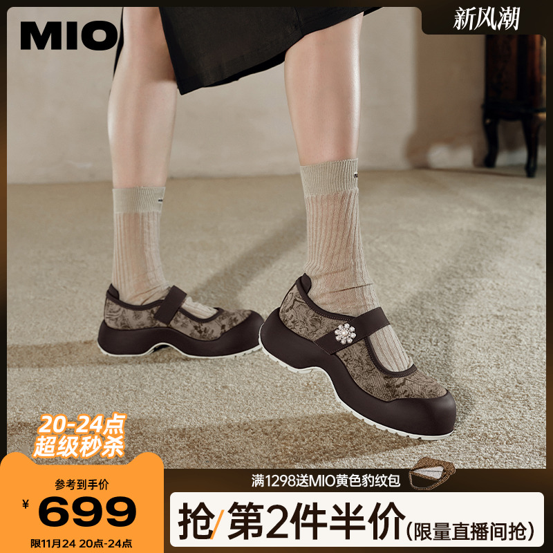 立体包容圆头  自然饱满楦型空间