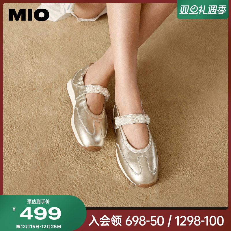 MIO米奥珍珠玛丽珍鞋2025秋季新款运动芭蕾休闲女魔术贴浅口单鞋