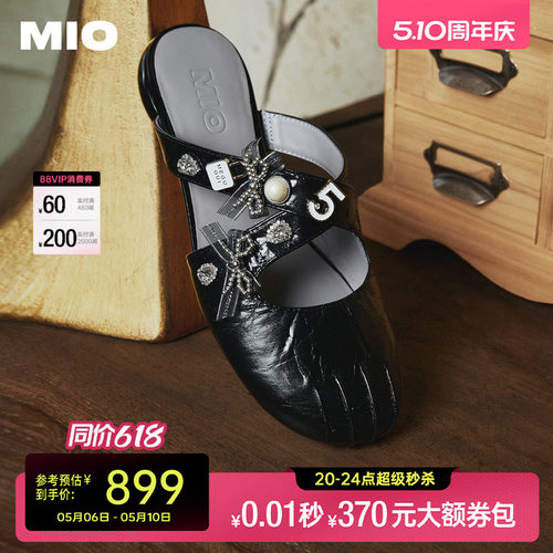 褶皱裂纹方头  自带复古气质