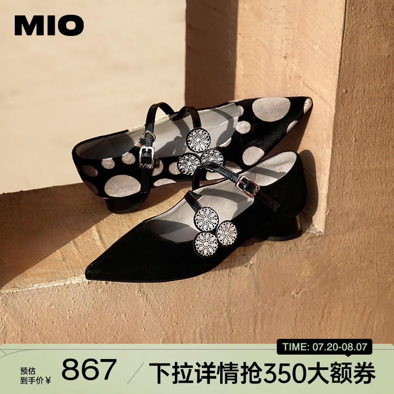 秀气美感尖头  利落浅口楦型设计