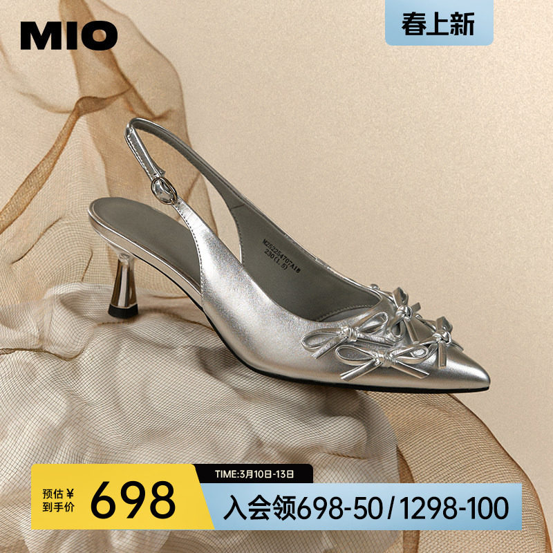 MIO米奥夏款尖头细跟凉鞋蝴蝶结抽带搭扣甜美时装凉鞋优雅半凉