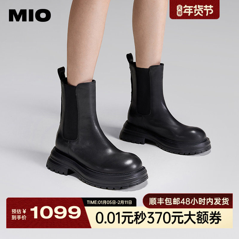 MIO米奥冬季简约风酷感厚底圆头切尔西靴小众黑色靴子女经典短靴