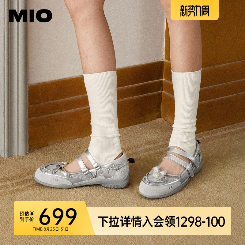 MIO米奥朋克芭蕾舞鞋春季蝴蝶结轻便单鞋女miu银色运动玛丽珍