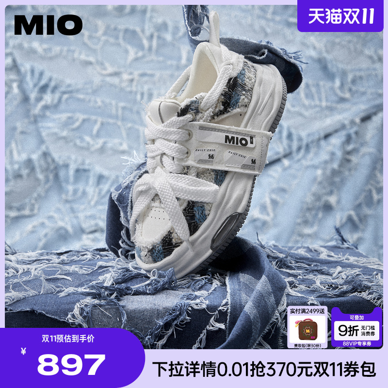 玩趣标签 品牌LOGO个性点缀