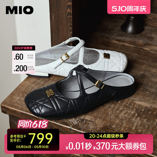 复古菱格纹方头  自然包裹脚型