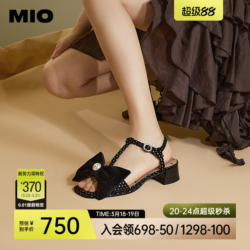 MIO米奥夏季拼色中跟凉鞋珍珠蝴蝶结俏皮通勤时装凉鞋女
