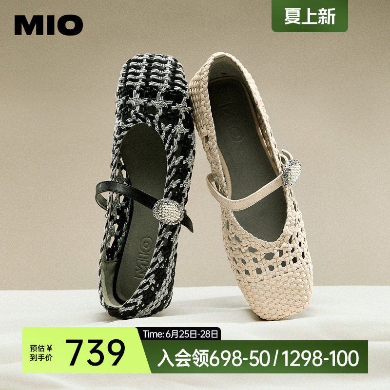 MIO米奥玛丽珍鞋夏款编织镂空透气平底法式质感单鞋女渔夫鞋