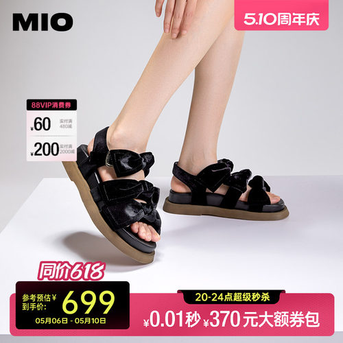 夏季时尚休闲沙滩鞋MIO
