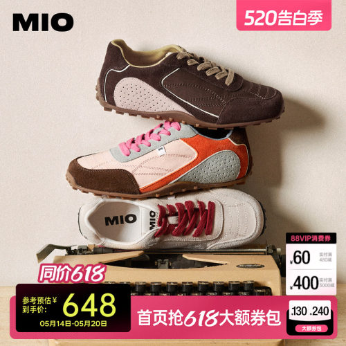 秀气显瘦圆头  怀旧德训楦型设计