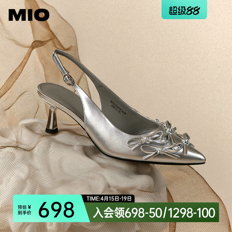MIO米奥夏款尖头细跟凉鞋蝴蝶结抽带搭扣甜美时装凉鞋优雅半凉