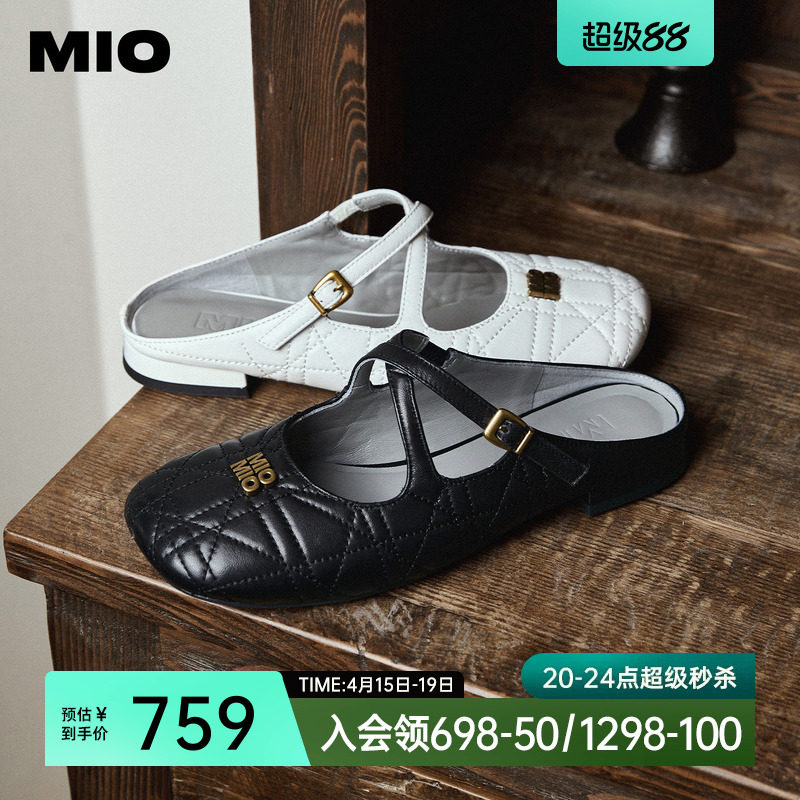 MIO米奥女鞋2026夏季新款菱格交叉绊带miu系单鞋包头拖鞋时