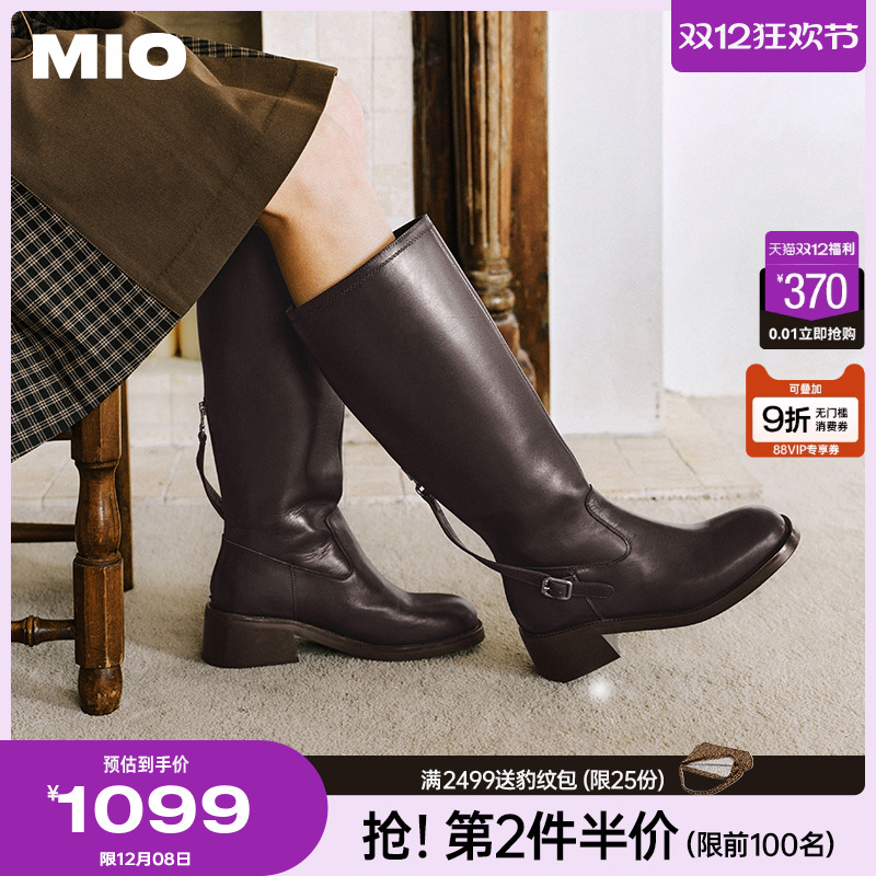 顺滑质感面料  选用细腻牛皮革材质