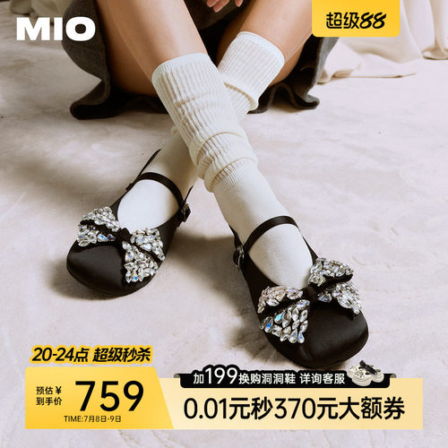 自然秀气圆头  舒适贴合多种脚型