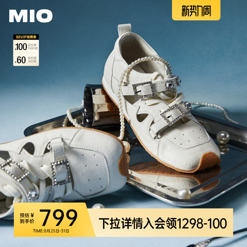 MIO米奥芭蕾运动玛丽珍2026春新款闪钻绑带女阿甘舞鞋德训鞋单鞋