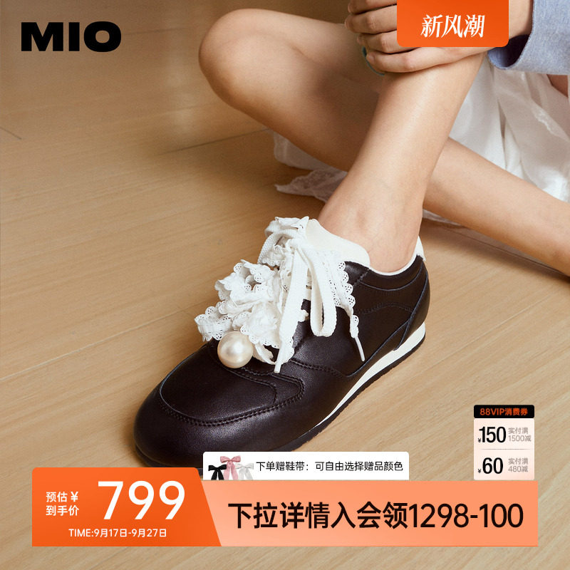 MIO米奥蕾丝德训鞋2026春季新款薄底珍珠单鞋运动鞋芭蕾皮鞋女鞋