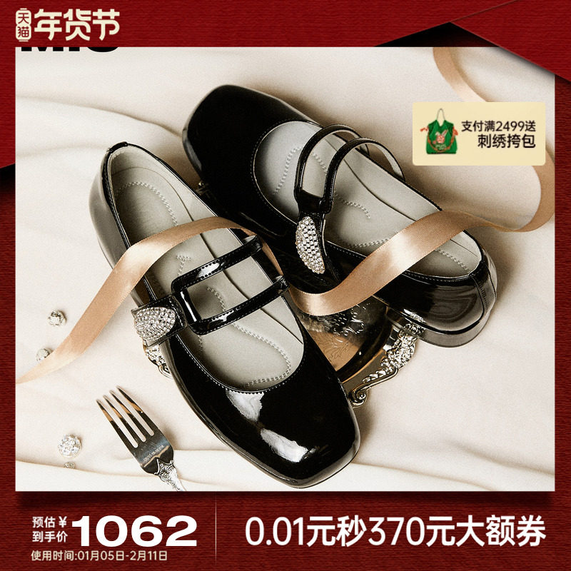 MIO米奥玛丽珍鞋2026春季新款圆头粗跟闪钻饰扣魔术贴女单鞋,女鞋,玛丽珍鞋,淘宝优惠券,粉丝福利购,淘宝优惠卷