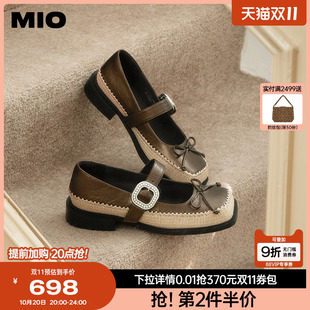女鞋 MIO米奥2025春季 甜美搭扣浅口单鞋 复古方头拼色玛丽珍鞋 新款