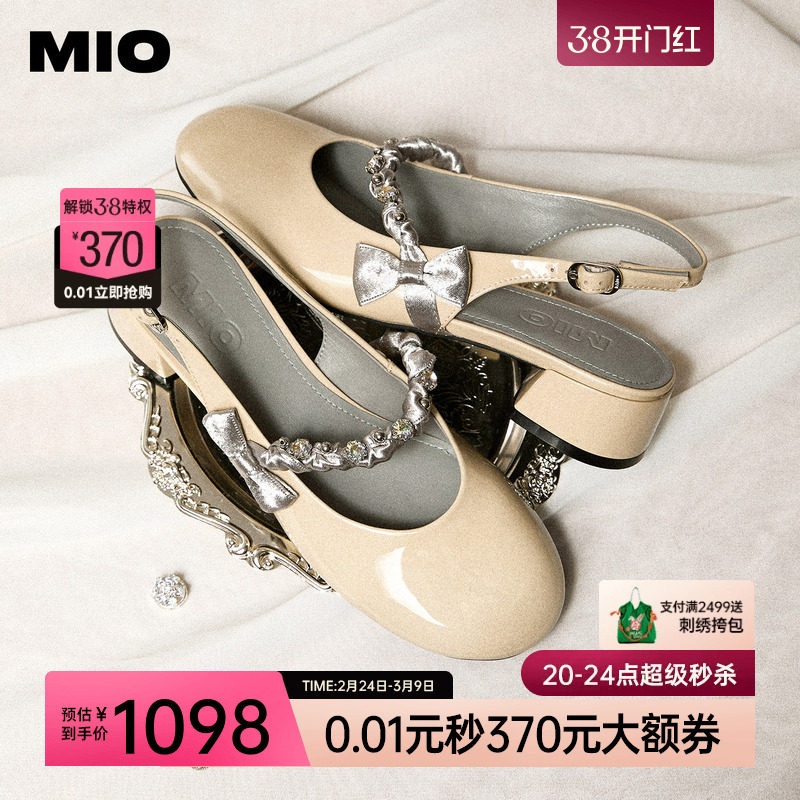 MIO米奥时装凉鞋女2026夏季新款蝴蝶结水钻纽带圆头后空中跟单