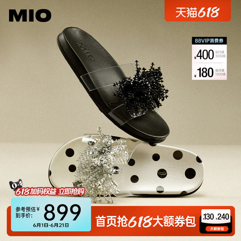 MIO米奥烟花拖鞋2026夏季新款厚底一字拖外穿高级感透明凉鞋女鞋