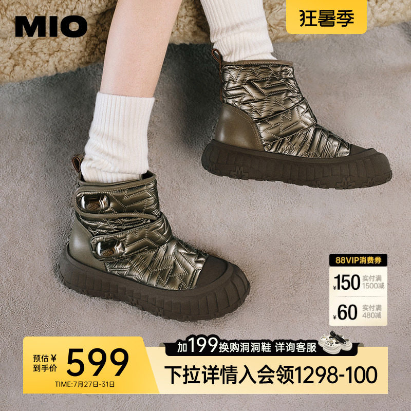 MIO米奥冬季短筒靴圆头厚底雪地靴酷趣有型短靴百搭增高靴子女