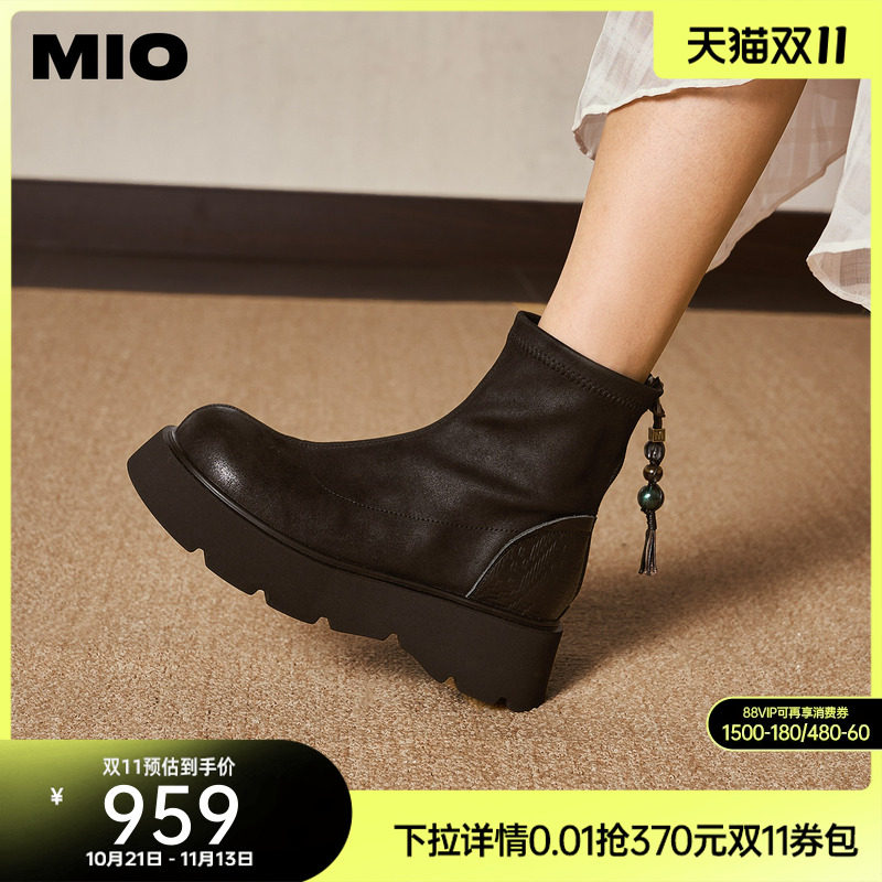 沈月郭宇欣同款MIO米奥女靴2025冬季新款厚底瘦瘦靴松糕底中筒
