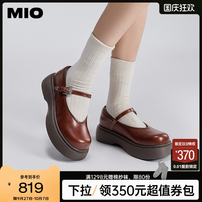 柔软质感面料  选用细腻光泽牛皮革