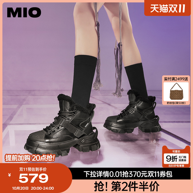 米奥松糕跟高帮鞋MIO休闲