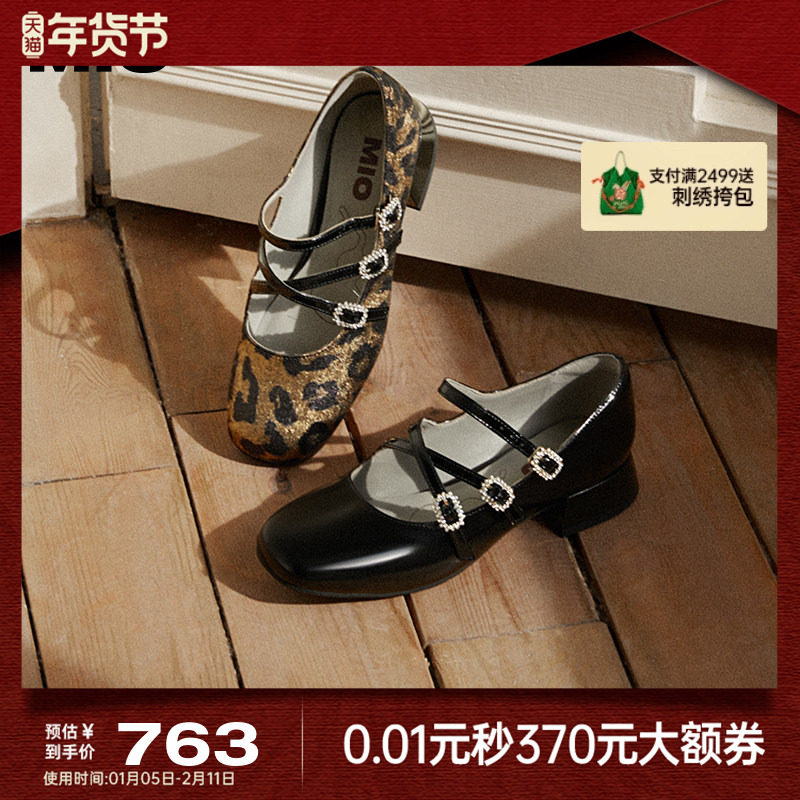 MIO米奥2025春季新款甜美复古玛丽珍鞋闪钻交叉扣带女单鞋,女鞋,玛丽珍鞋,淘宝优惠券,粉丝福利购,淘宝优惠卷