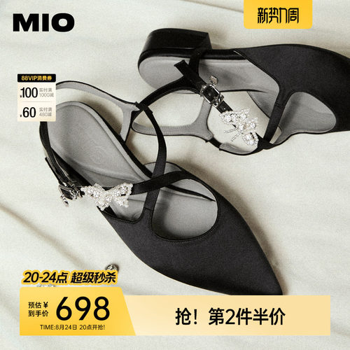 秀气自然尖头  利落线条修饰脚背