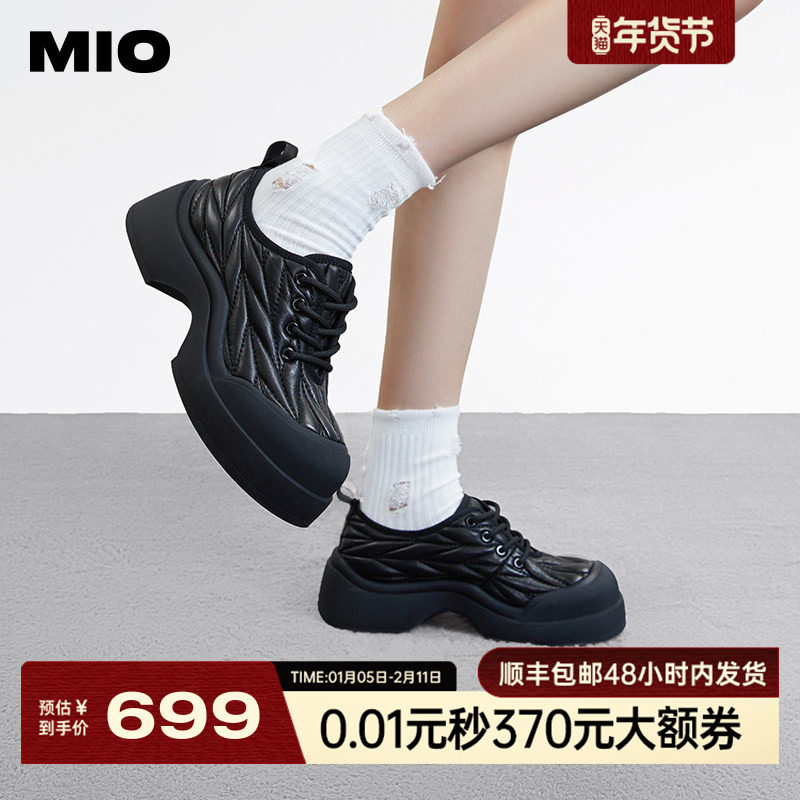 MIO米奥秋季中跟纯色单鞋设计感时尚牛津鞋舒适厚底学院风松糕鞋