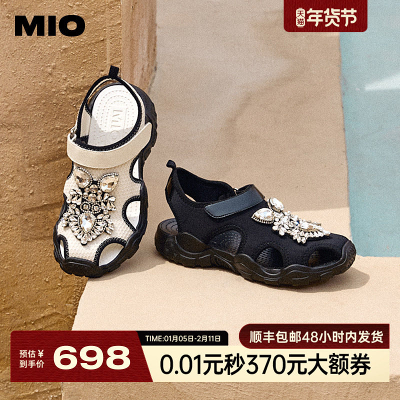 MIO米奥凉鞋女2025夏季新款厚底镂空透气闪钻时髦运动洞洞丑萌