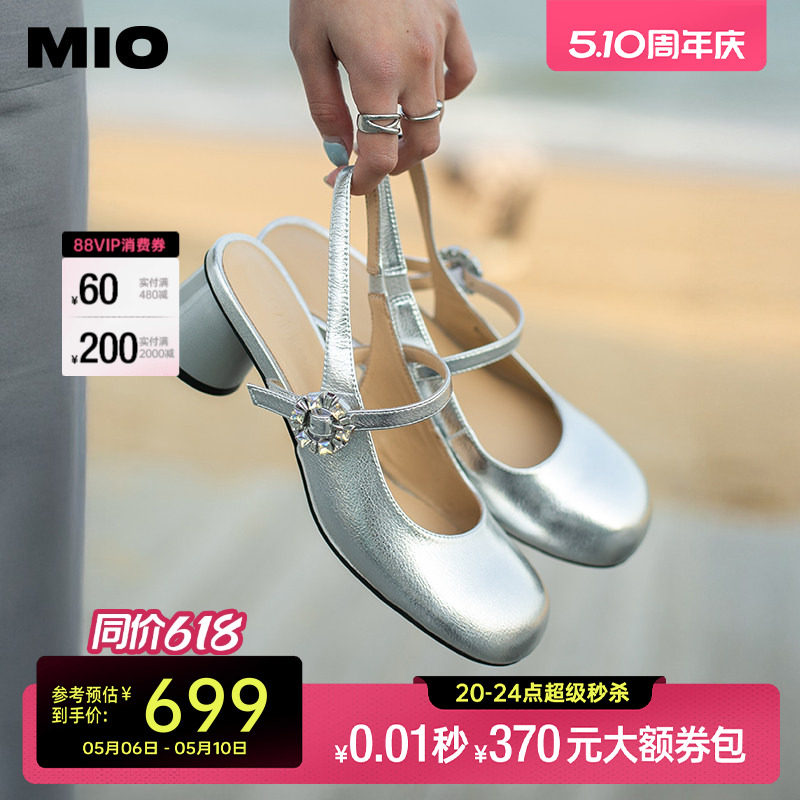 MIO米奥夏季款甜美凉鞋搭扣设计圆头半凉中跟百搭玛丽珍女鞋