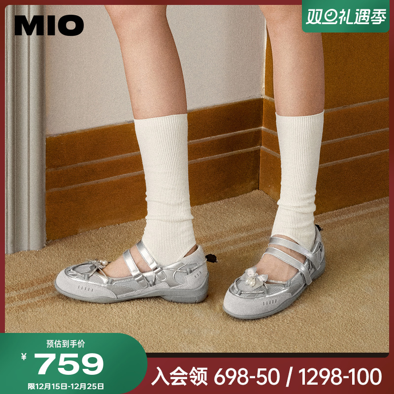 秀气杏仁圆头  微收弧度楦型设计