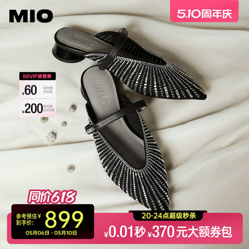 秀气自然尖头  利落线条修饰脚背