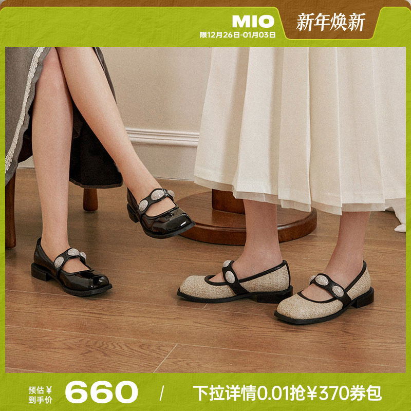 MIO米奥2025春季新款复古星光玛丽珍鞋黑色圆头粗跟闪钻女单鞋