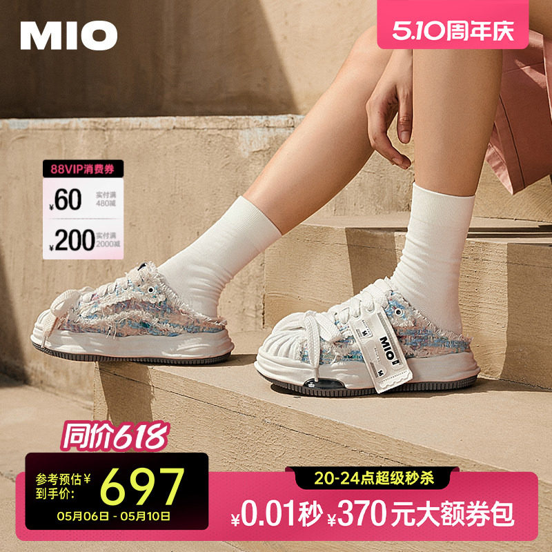 MIO米奥女鞋拖鞋夏季贝壳头运动鞋凉拖厚底情侣鞋男士溶解鞋半拖