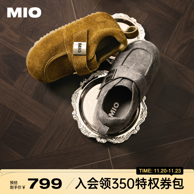 立体包容圆头  饱满圆头宽楦设计