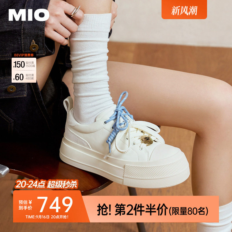 陈都灵沈梦辰同款小奶糕MIO米奥女鞋板鞋增高厚底5cm小白鞋休闲鞋