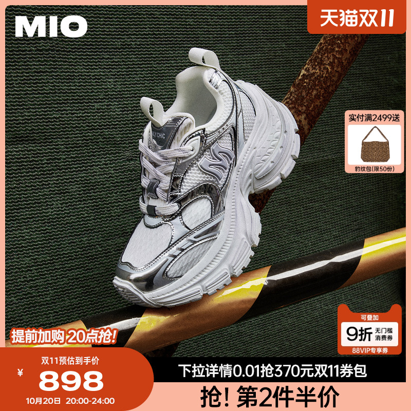 微翘上包圆头  赋予充裕脚掌空间